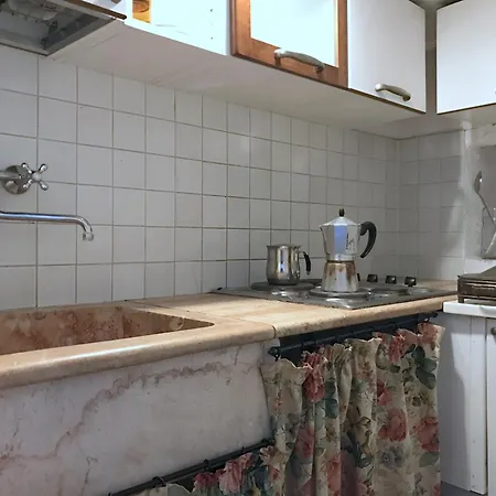 דירה Fonte Gaia